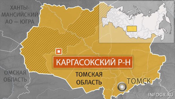 Каргосокский район Томской области Каргосокский район Томской области
