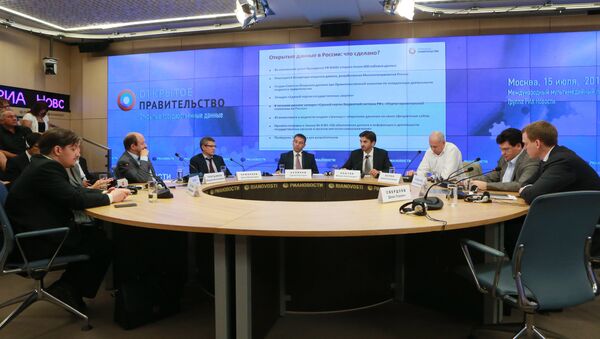 Расширенное заседание Совета по открытым данным Расширенное заседание Совета по открытым данным