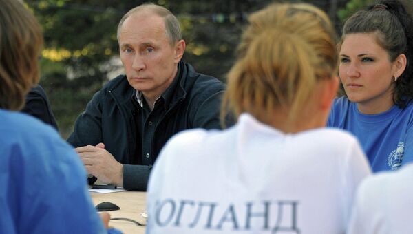 В.Путин посетил остров Гогланд в Финском заливе В.Путин посетил остров Гогланд в Финском заливе