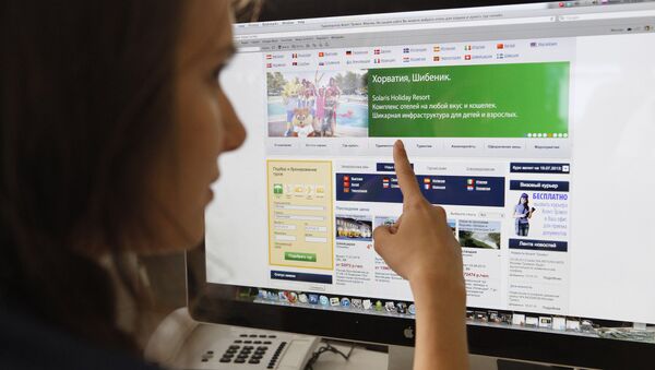 Прекращение работы туроператора Асент Трэвел Прекращение работы туроператора Асент Трэвел