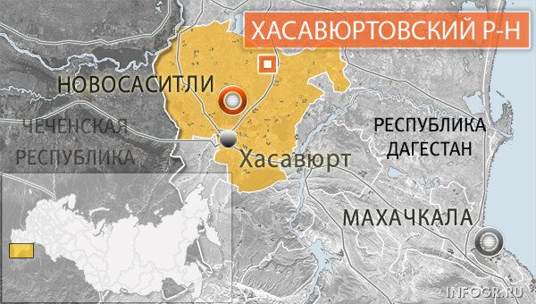 Хасавюртовского района Дагестана Хасавюртовского района Дагестана