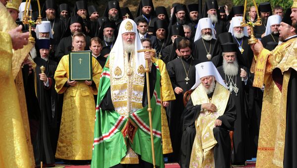 Празднование 1025-летия крещения Киевской Руси Празднование 1025-летия крещения Киевской Руси
