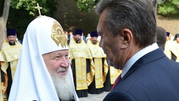Празднование 1025-летия крещения Киевской Руси Празднование 1025-летия крещения Киевской Руси