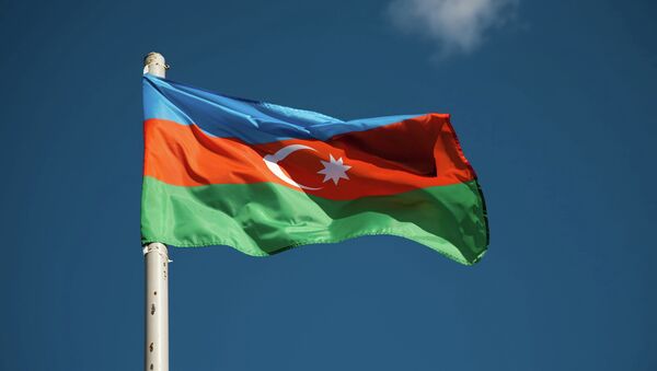 Флаг Азербайджана Флаг Азербайджана