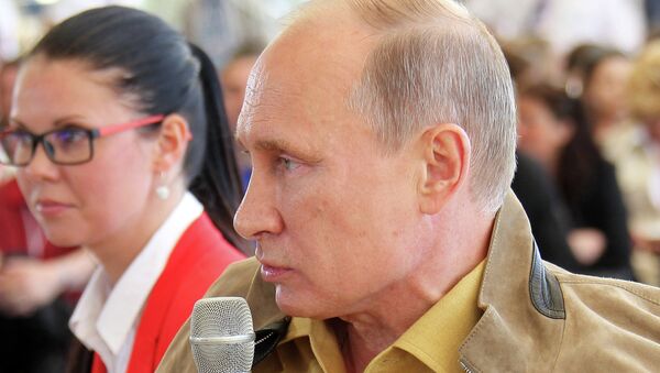 Встреча В.Путина с участниками молодежного форума Селигер-2013 Встреча В.Путина с участниками молодежного форума Селигер-2013