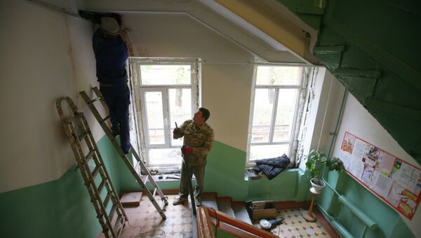 Работа коммунальных служб Работа коммунальных служб