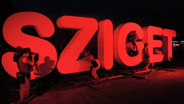 Фестиваль Sziget Фестиваль Sziget