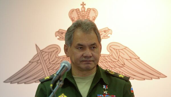 Министр обороны Российской Федерации Сергей Шойгу, архивное фото Министр обороны Российской Федерации Сергей Шойгу, архивное фото