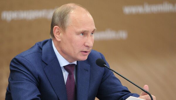 Президент РФ Владимир Путин. Архив Президент РФ Владимир Путин. Архив