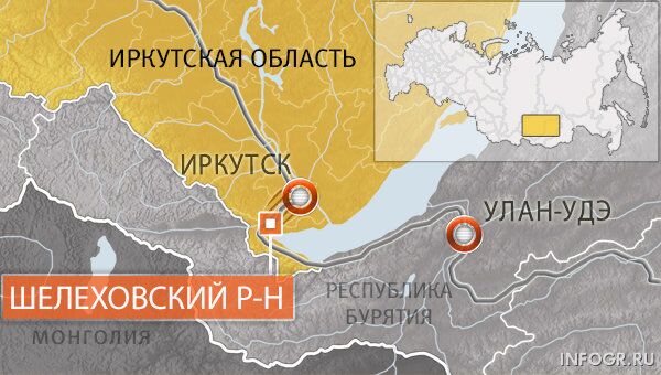 ДТП в Иркутской области ДТП в Иркутской области