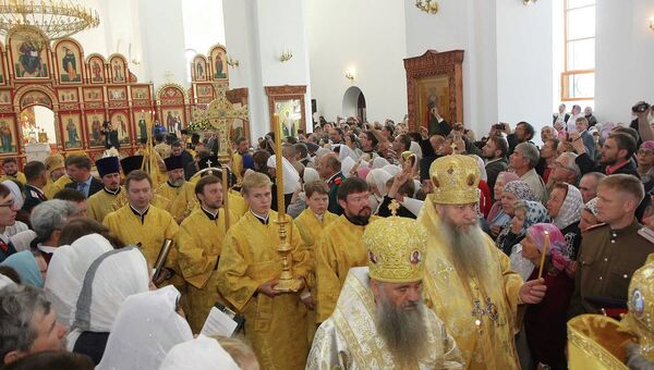 Патриарх Московский и всея Руси Кирилл Патриарх Московский и всея Руси Кирилл