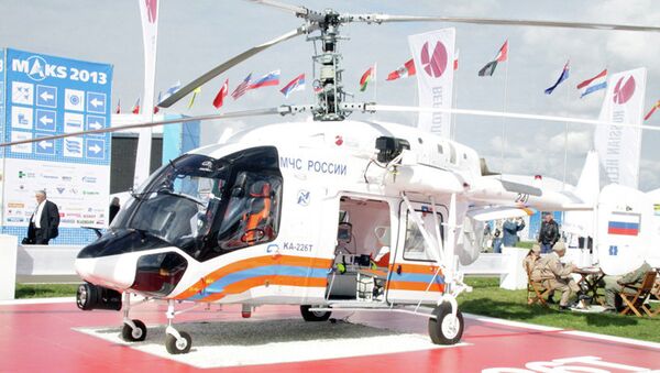 Вертолет Ka-226T на авиасалоне МАКС-2013 Вертолет Ka-226T на авиасалоне МАКС-2013