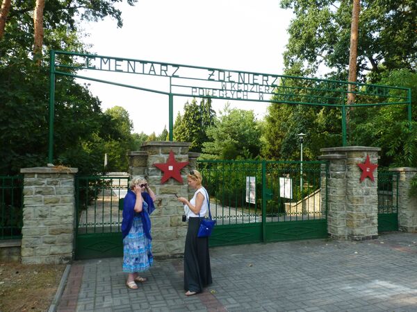 Надежда Васильевна Любавина и Анна Любавина Надежда Васильевна Любавина и Анна Любавина