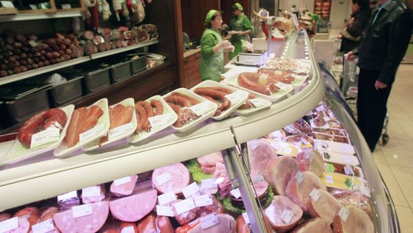 Продовольственный магазин Продовольственный магазин
