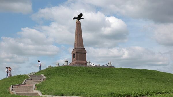 Памятник На Бородинском Поле Фото