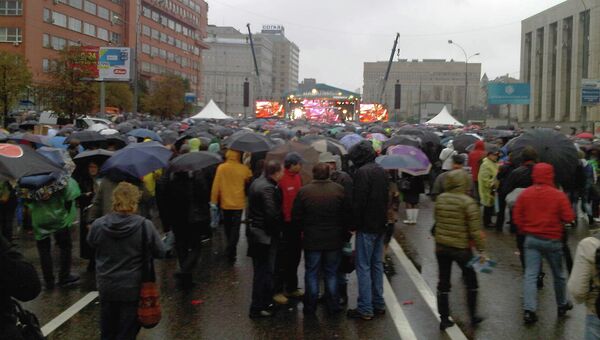 Митинг-концерт в поддержку Алексея Навального Митинг-концерт в поддержку Алексея Навального