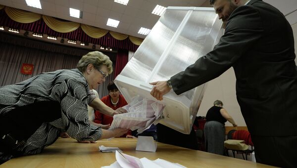 Подсчет голосов на выборах в Единый день голосования Подсчет голосов на выборах в Единый день голосования