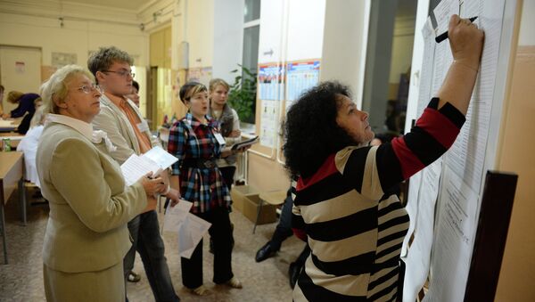 Подсчет голосов на выборах в Единый день голосования Подсчет голосов на выборах в Единый день голосования