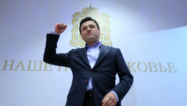 Пресс-конференция А.Воробьева в предвыборном штабе Пресс-конференция А.Воробьева в предвыборном штабе