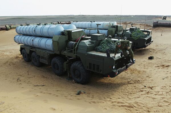 Зенитно-ракетный комплекс С-300 Зенитно-ракетный комплекс С-300