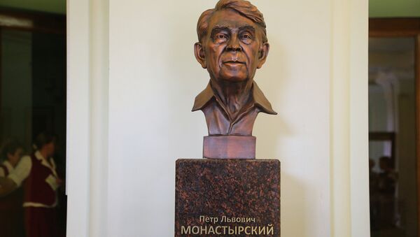 Бюст Петра Монастырского в самарском театре Драмы, архивное фото Бюст Петра Монастырского в самарском театре Драмы, архивное фото