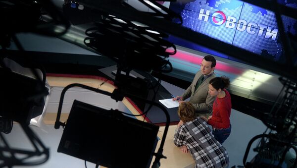 Комплекс телеканала Общественное телевидение России. Архивное фото Комплекс телеканала Общественное телевидение России. Архивное фото