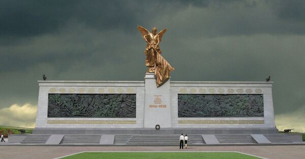 Проект Константина Зубрилина и Николая Сидорова. Памятник героям Первой мировой Проект Константина Зубрилина и Николая Сидорова. Памятник героям Первой мировой