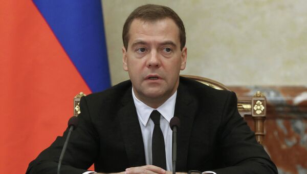 Председатель правительства РФ Дмитрий Медведев. Архивное фото Председатель правительства РФ Дмитрий Медведев. Архивное фото