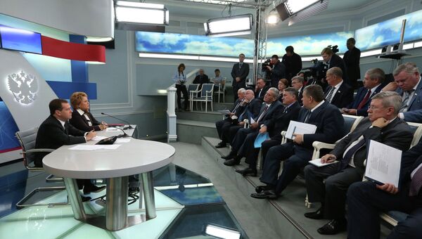 Встреча Д.Медведева с руководством Совета Федерации Встреча Д.Медведева с руководством Совета Федерации