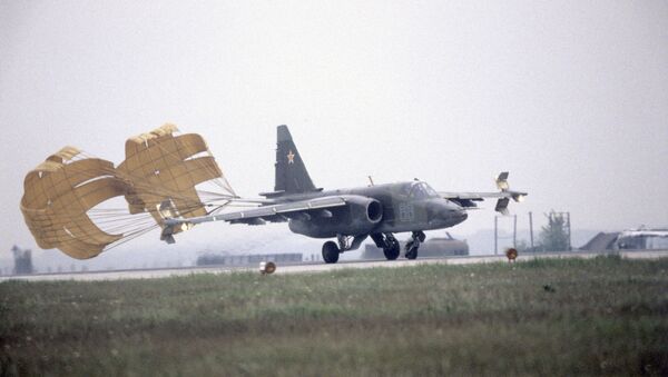 Су-25. Архивное фото Су-25. Архивное фото