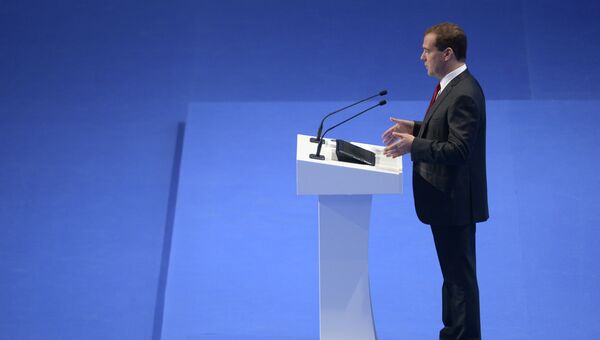 Председатель правительства РФ Дмитрий Медведев на Международном Инвестиционном Форуме Сочи-2013 Председатель правительства РФ Дмитрий Медведев на Международном Инвестиционном Форуме Сочи-2013