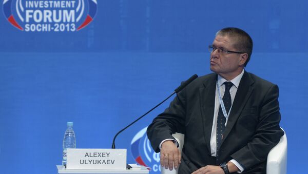 Министр экономического развития РФ Алексей Улюкаев, архивное фото Министр экономического развития РФ Алексей Улюкаев, архивное фото