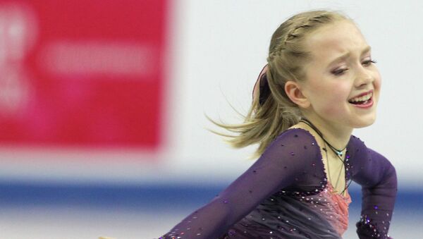 Елена Радионова Елена Радионова