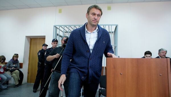 Оппозиционный политик Алексей Навальный. Архивное фото Оппозиционный политик Алексей Навальный. Архивное фото