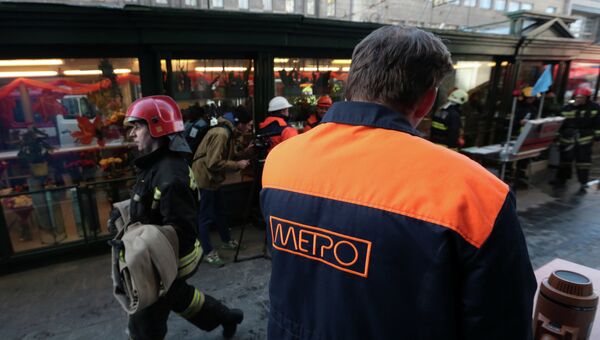 Возгорание в петербургском метро Возгорание в петербургском метро