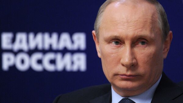 Президент РФ Владимир Путин на встрече с руководителями первичных отделений партии Единая Россия, фото с места события Президент РФ Владимир Путин на встрече с руководителями первичных отделений партии Единая Россия, фото с места события