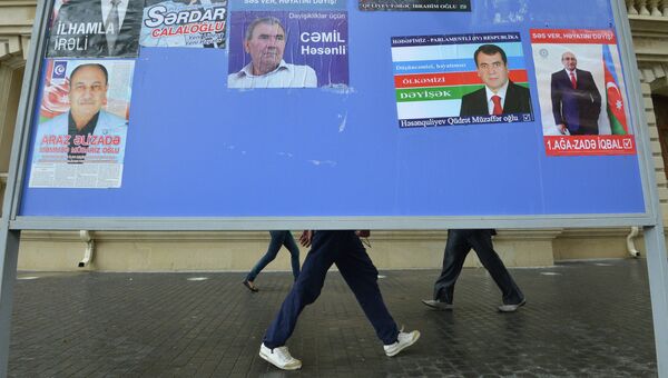 Подготовка к выборам президента Азербайджана Подготовка к выборам президента Азербайджана