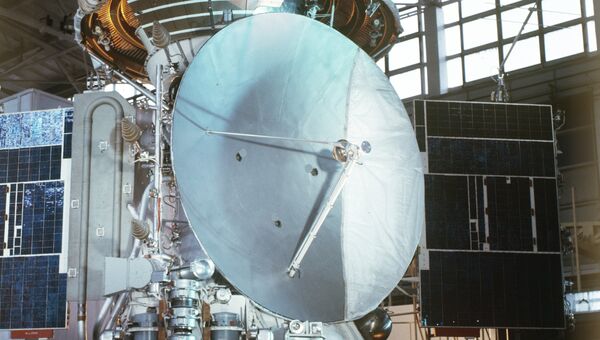 Автоматическая станция Марс-3. Архив Автоматическая станция Марс-3. Архив
