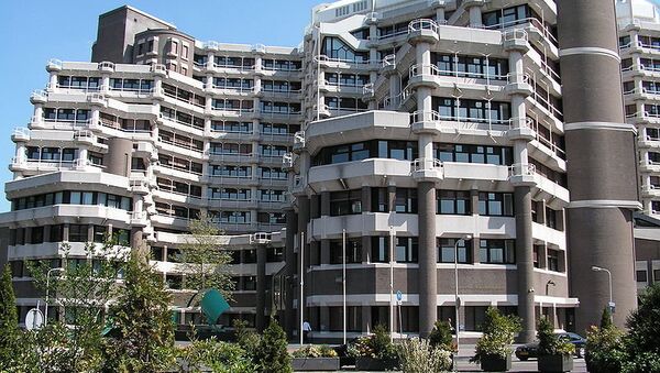 Министерство иностранных дел Нидерландов. Архивное фото Министерство иностранных дел Нидерландов. Архивное фото