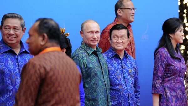 Лидеры стран АТЭС. Архив Лидеры стран АТЭС. Архив