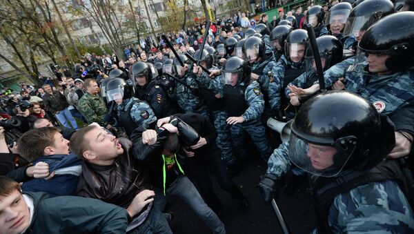 Беспорядки в московском районе Бирюлево Беспорядки в московском районе Бирюлево