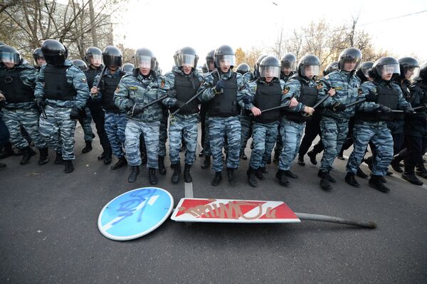 Беспорядки в московском районе Бирюлево Беспорядки в московском районе Бирюлево