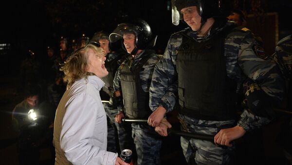 Беспорядки в московском районе Бирюлево Беспорядки в московском районе Бирюлево
