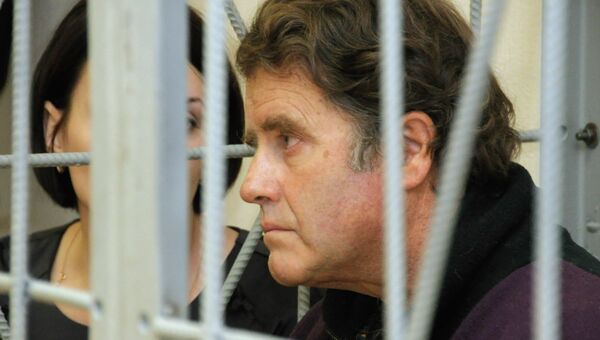 Рассмотрение жалобы на арест Питера Уилкокса. Архивное фото Рассмотрение жалобы на арест Питера Уилкокса. Архивное фото