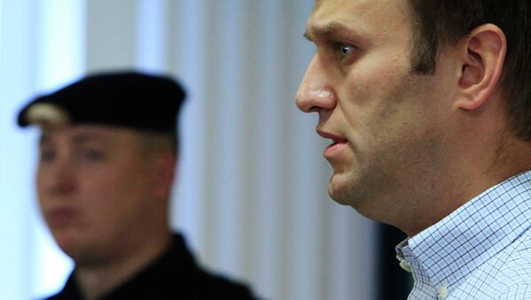 Рассмотрение апелляционных жалоб А.Навального по делу Кировлеса Рассмотрение апелляционных жалоб А.Навального по делу Кировлеса