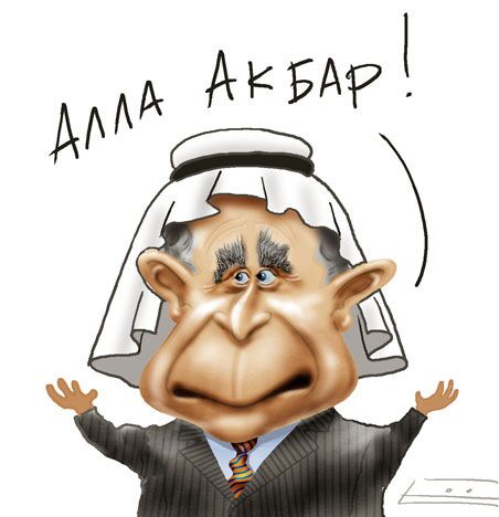 Сергей Елкин, РИА Новости Сергей Елкин, РИА Новости
