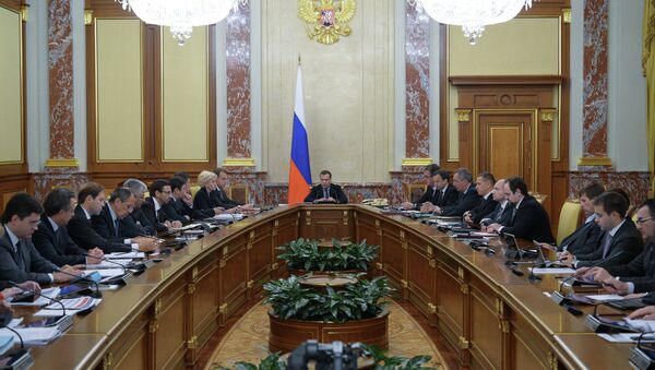 Заседание правительства РФ. Архивное фото Заседание правительства РФ. Архивное фото