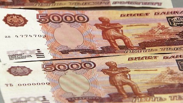 Центробанк показал, какой должна быть техника по выявлению фальшивых купюр Центробанк показал, какой должна быть техника по выявлению фальшивых купюр