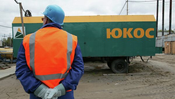 На строительной площадке Салымской группы нефтяных месторождений На строительной площадке Салымской группы нефтяных месторождений