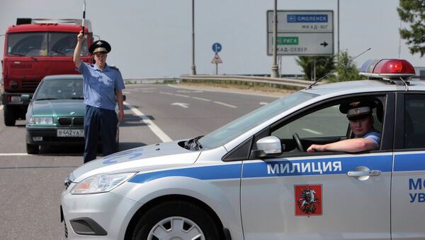 Государственная инспекция безопасности дорожного движения Государственная инспекция безопасности дорожного движения